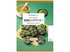 ファミリーマート FamilyMart collection 抹茶＆ココアクッキー 商品写真