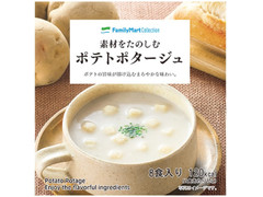 ファミリーマート FamilyMart collection 素材をたのしむポテトポタージュ 商品写真