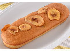 ファミリーマート ファミマ・ベーカリー 完熟バナナケーキ 商品写真
