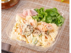 北海道産ポテトと食べるサラダ