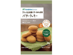 ファミリーマート FamilyMart collection フランス産発酵バター100％使用バタークッキー 商品写真