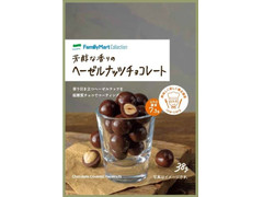 ファミリーマート FamilyMart collection 芳醇な香りのヘーゼルナッツチョコレート 商品写真