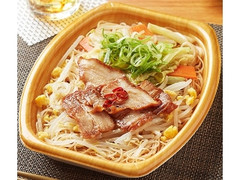 1／3日分の野菜が摂れるチャーシュー焼ビーフン