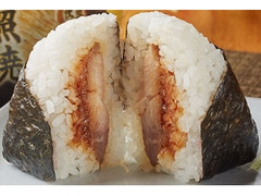 ごちむすび ぶり照焼