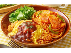 ファミリーマート お母さん食堂 2つの美味しさデミオムライス＆ナポリタン