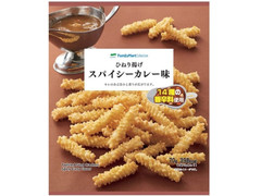 ファミリーマート FamilyMart collection ひねり揚げ スパイシーカレー味 商品写真