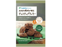 ファミリーマート FamilyMart collection カカオの風味が香るチョコチップクッキー 商品写真