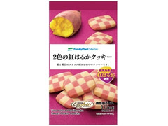 ファミリーマート FamilyMart collection 2色の紅はるかクッキー