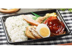 ミックスグリル弁当