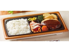 肉の旨み感じるビーフハンバーグ弁当