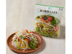 ファミリーマート 彩り野菜ミックス 商品写真