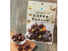 ファミリーマート 濃厚な味わいピスタチオチョコレート 商品写真