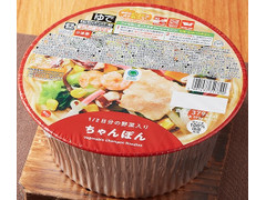 ファミリーマート 1／2日分の野菜入り ちゃんぽん 商品写真