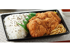 ファミリーマート まろやか柚子ぽん酢で食べる！おろしチキンカツ弁当 商品写真