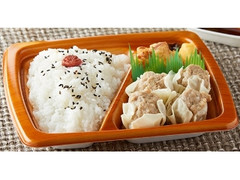 シュウマイ弁当