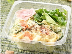 北海道産ポテトと食べるサラダ