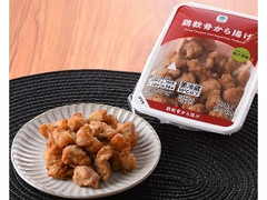 鶏軟骨から揚げ 柚子胡椒