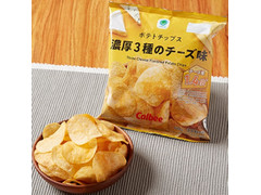 ファミリーマート ポテトチップス濃厚3種のチーズ味 商品写真