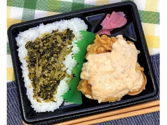 チキン南蛮弁当