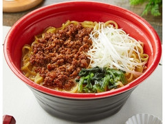 焙煎ごま香る！濃厚辛旨担担麺