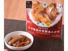 ファミリーマート 国産さば使用 さば竜田の甘酢あんかけ