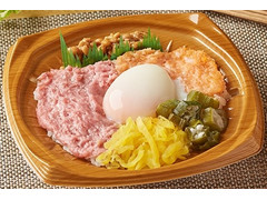 ファミリーマート ねばたま丼