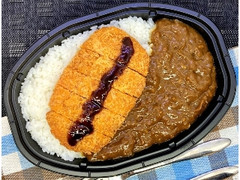 三元豚のロースカツカレー