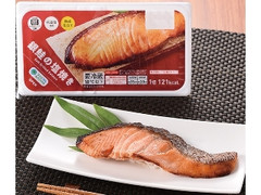 銀鮭の塩焼き