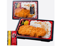 ファミリーマート 紅豚とんかつ弁当