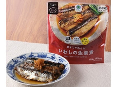 骨までやわらか いわしの生姜煮