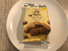 ファミリーマート FAMIMA CAFE＆SWEETS 丸福珈琲店 濃いコーヒークッキー 商品写真