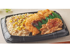 ファミリーマート ガーリックライス＆チキンカツ豚焼肉弁当 商品写真