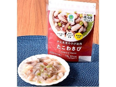 伊豆産茎わさび使用たこわさび