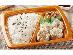 シュウマイ弁当