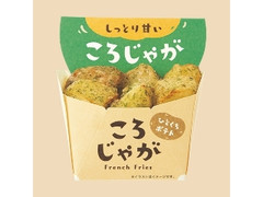 ファミリーマート ころじゃが のり塩味