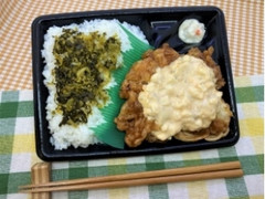 チキン南蛮弁当