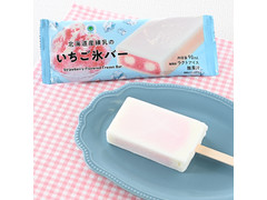 ファミリーマート 北海道産練乳のいちご氷バー 商品写真
