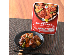 ファミリーマート ファミマル 5種の彩り野菜 若鶏と野菜の黒酢あん 商品写真