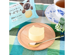 ファミリーマート にゃんともおいしいチーズケーキ