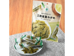 ファミマル 伯方の塩仕立て三陸産茎わかめ 大袋