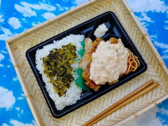 チキン南蛮弁当