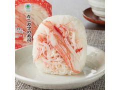 ファミリーマート カニカマの寿司 商品写真