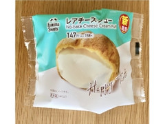 レアチーズシュー 袋一個