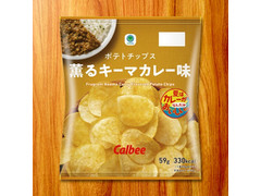 ファミリーマート ファミマル ポテトチップス 薫るキーマカレー味