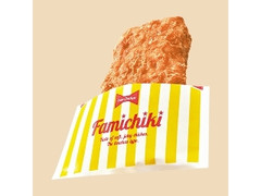 ファミリーマート スパイシーチキン 40％増量作戦