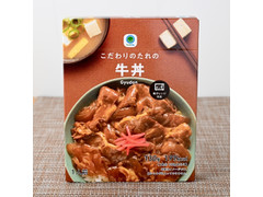 ファミリーマート ファミマル こだわりのたれの牛丼 商品写真