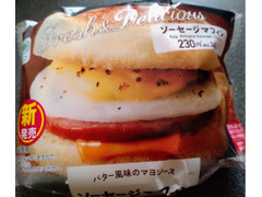 ファミリーマート ソーセージマフィン バター風味のマヨソース 商品写真