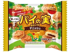 ファミマ・ベーカリー パイの実みたいなデニッシュ