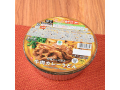 ファミリーマート ファミマル 和風だしの旨み牛肉カレーうどん