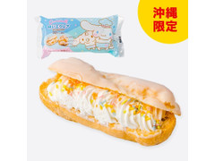 ファミリーマート 白いエクレア チョコバナナ 商品写真